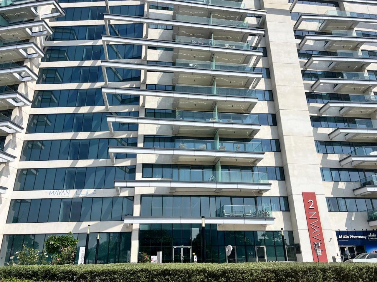 Yas Island Mayan Junior 1B Apartment 2 Абу-Даби Экстерьер фото